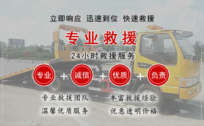 乾安汽车送柴油 乾安汽车送柴油
